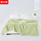 Nuevo edredón de aire acondicionado de aire frío de seda de hielo, edredón de verano frío, dormitorio de estudiantes, lavable para el hogar, verde fruta 180cm*200 cm (aproximadamente 1050 g)