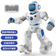 
Cute home intelligent robot Bluetooth high-tech children's voice dialogue remote control programming early education girl electric toy boy K30 intelligent programming robot [high-end growth gift]
