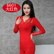 FHHUABD A piece of red women's autumn clothes and autumn pants women's suit thermal underwear set in the year of birth 9906 big red one size