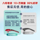 诺威娜电动按摩器小海豚按摩棒肩颈按摩仪锤腰部颈椎腰椎腿部按摩神器肩膀腹部震动老人脖子腿肌肉筋膜枪 充电无线加热款 诺威娜系列NWN-686