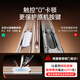 亿色（ESR）相机按键全包适用iphone16promax手机壳苹果16promax磁吸保护套超薄硅胶透明官 方ai按键全包防摔