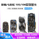 Yingchi GTX1060 3G 5G 6G 1660 1066 Colorful 1050TI 4G 2G Snapdragon graphics card Colorful 1050 2G dual fans