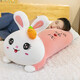 Mignon lapin oreiller fille dormant avec les jambes en peluche jouet lapin poupée Internet célébrité longue poupée meilleur ami cadeau heureux tous les jours 70cm