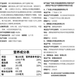 嘉士利果乐果香蓝莓味夹心饼干680g/盒【临期清仓】