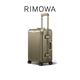 RIMOWA Original 21-inch aluminum-magnesium alloy suitcase, trolley case, boarding case, titanium gold, 21-inch, suitable for short trips of 3-5 days