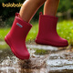 
Balabala children's rain boots boys' non-slip waterproof baby rain boots girls water shoes boys water boots children's non-slip rubber shoes overshoes