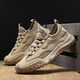 
Aizunshi men's shoes summer mesh labor protection shoes electric welding work site shoes for men's non-slip new Jiefang hiking shoes Khaki 42