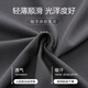 Langsha pajamas men's summer pure cotton round neck can be worn on the outside vest shorts for youth thin large-size cotton home clothing set OMM13657 2XL [Suggested weight 140-160Jin [Jin equals 0.5 kg]]