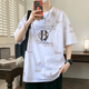 姿伟祺男孩短袖T恤夏季学生潮牌潮流 7027黑色(单件短袖) M 80-100斤左右