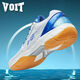 VOIT professional volleyball shoes, lightweight, wear-resistant, breathable, non-slip, competition training badminton and tennis shoes, white and blue 37 (235mm)
