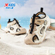 Xtep Children's Beach Shoes Summer Boys and Kids Breathable Mesh Cushioning Comfortable Wear-Resistant Non-Slip Fashionable Versatile Sandals Lilac Brown/Oatmeal Milk 28