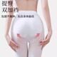 Langsha white stockings for women in spring and autumn medium-thick velvet anti-hook silk pantyhose Japanese adult dance student leggings pantyhose