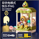 Martin Brothers Claw Machine Детские игрушки 3-14 лет с большой когтяной машиной для активации монеты играют в дом игрушек для дома
