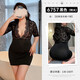 Les sous-vêtements sexy et intéressants de Zou Runan couples SM Shame Stimulant les bas noirs de la Saint-Valentin Couples de robe Hip Battle Suisse Sexy Pure Royal Suspende