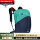 Ospreycomet comet 30l Nébule 32 étoiles 26l Deuxième différence Little Eagle Commuter Randonnée Bag d'ordinateur sac à dos 26L Deuxième différence_ Pouiner gris clair (plaque arrière respirante) [Cadeau