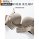 Modal brand underwear for women with small breasts gathering soft support to show large breasts anti-sagging bra without marks and no steel rings. Brown color - single piece 38/85B (comfortable)