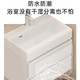 慕奢迷你窄款小户型双抽浴室柜组合蜂窝铝洗漱台加深洗脸一体盆洗手柜 【盆深8】4837cm双抽屉 主柜+普通镜柜