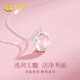 Chinese Gold Lychee Ice Silver Necklace for Women 2025 New Jade Pendant Girls Niche Birthday Gift for Girlfriends and Best Friends Lychee Ice Necklace