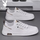 Playboy Herrenschuhe Frühling und Sommer weiche Bodenschuhe Herren echte Leder-Freizeitschuhe Mode weiße Schuhe Nicht rutschende und transparente Playboy 1105 White Grey 44