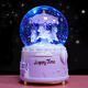 Mädchen Herz Karussell Kinderkristall Ball Music Box Music Box Night Lamp Desktop kleine Ornamente Schüler Geschenk Mini Pink A wie gezeigt