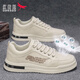 Red Dragonfly Men's Shoes 2025 Summer Nuevos zapatos de lona anti-odor transpirable Ligeros y versátiles Sports Casual Sports de moda CF9906 Caki [Versión actualizada] 39