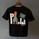 GUANGAN AEPE2025 new fashion brand printed letter short-sleeved T-shirt for men slim round neck thin style half-sleeved trendy t 9923 white M 100-120Jin [Jin equals 0.5 kg]