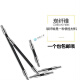 
Crown M2 carbon fiber lengthened rod stylus M3 probe Renishaw three-coordinate stylus three-dimensional probe ceramic rod probe original A-1047-3487 PEL4JXC