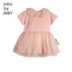 Jnby par Jnby [Jiangnan Buddies Baby] Robe en filet d'automne Broidered en dente