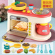 Children aged 3-6-10 have a house kitchen toys simulated kitchen utensils steaming and cooking coffee afternoon tea microwave breakfast 47PCS breakfast machine [green] upgraded version-G766