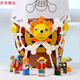 One Piece Sunny Sunshine Sunny Melis Pirate Ship Composite Melis [1047 partículas]