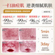 Cleanser facial Drar Sulphur, embellecer, limpieza suave, limpieza de suero, Blackhead encoge los poros y controla el aceite para hombres y mujeres 2 botellas [limpieza diaria y control del aceite]