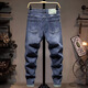 HUALIN FASHION autumn blue embroidered jeans Korean style slim-fit trendy trousers Yiniu 9905 blue 28