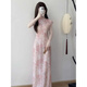 Danzhuna New Chinese Dress Women's 2025 Summer New Style Amélioration du style national Girl Cheongsam Modified Jirt Summer 9710 Pink Cheongsam (pas d'accessoires) xl