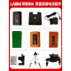 
Laser Laser LAiSAi Laser Level Battery Accessories LSG671/665/667/686/625/649/668 Accessories Laser Upper Beam F Clip