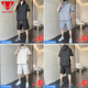 Cenpin Casual Sports Suit Summer Men's Summer 2025 Nouveaux shorts à capuche de vêtements de travail beaux jumelés avec un ensemble de vêtements pour hommes 7003 APRICOT L