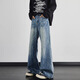 Rongxitu Herren-Waschung Jeans gerade lose lockere drapierte Weitbein 2025 Neue Frühlings- und Herbst-Herren-Schlampe 1047 Nostalgische Farbe m