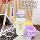 Pang Donglai Qualité Dunden thermal tasse intong beurre ours de nouveaux enfants Grade 316 acier inoxydable eau Cup de nourriture 316 acier inoxydable violet-bxai6227 jaune