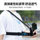 Chest camera anti-shake mobile phone shooting bracket mobile phone hanging wearable chest strap person perspective travel live broadcast equipment outdoor chest wear mobile phone clip + extension arm screen can be seen