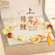 
Chinese Jewelry Birthday Memorial Gift Koi Peace Quiet Silver Bracelet for Women Hetian Jade Bracelet for Girlfriend Wife