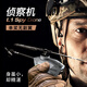 
4DRC helicopter remote control toy mini aerial photography reconnaissance drone aircraft model obstacle avoidance aircraft children's gift Black bee reconnaissance aircraft [dual battery]