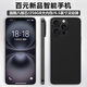 Gionees neuer 256 GB Octa-Core-Smartphone Ultra-dünner Batterielebensdauer Full Network Access verfügbar 5G Karten WeChat 8-Open 6,5-Zoll-Leinwand mit älteren Jahren ältere Computerstudent Backup-Backup-Backup-Black 8-Core + 32 GB