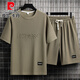 Pier Cardin Casual Sports Suit Мужской летняя модная бренда Ледяная футболка тонкие шорты Большой размер короткие рукава красивые в паре с двумя частями SET-TZ829 Khaki Top + брюки M Рекомендуется 90-110JIN [JIN равно 0,5 кг]