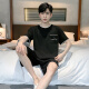 yookdd男士睡衣2024新款纯棉短袖短裤薄款夏季休闲款两件套家居服大码 9928# L [建议100-120斤]