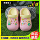 Croton Croton Kinder -Cartoon -Hausschuhe Milch Dragon Sommermädchen 2025 Jungen Neue Anti -Rutsch niedlichen Kinderlochschuhen Baby Sandalen Beige 24 -25