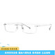 Tyrannosaurus (Bolon) [Grado producible] Gafas, marco de gafas de miopía para niños, cuadro de óptico retro sin marco cuadrado, múltiples BT1591B10 F BARRA ORIGINAL MIRROR Caja de espejo original
