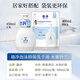 Lion Qujing Foam Antibacterial Hand Sanitizer Water Mist Lily of the Valley 450ml Moisturizing Hand Care Moisturizing Hyaluronic Acid Moisturizing Children