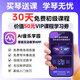 泰玛吉他TG5/TG5P初学者面单板吉他新手入门弹唱指弹电箱民谣木吉他 TG-5 原木哑光-40英寸面单 5系经典面单
