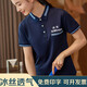 Raft core summer bartender work clothes cleaning room waiter female property cleaner aunt cleaning clothes beige-A high-end M9905 breathable S