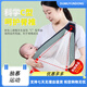 Lai Shiyi Babygurt, ein neugeborenes horizontales Front-Held-Turban, ein leichtes und arbeitssparendes, atmungsaktives, atmungsaktives Baby-Holding-Werkzeug, ein Babygurt [grüner Netzstil]