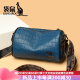Kangaroo (KANGAROO) brand luxury genuine leather women's round bag women's 2025 new pillow bag large capacity versatile one-shoulder crossbody bag black